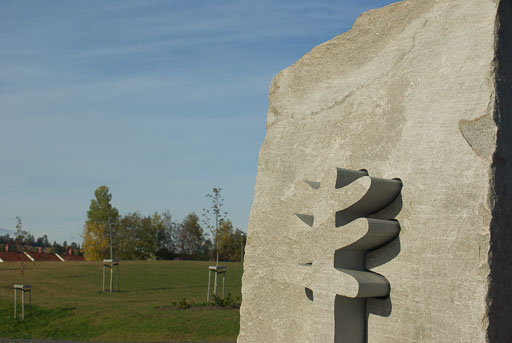 _IGP2125.jpg